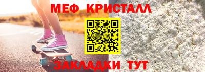 дмт Донецк