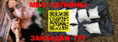 дмт Донецк