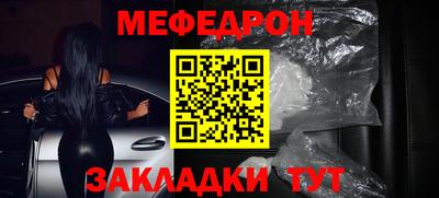 дмт Донецк