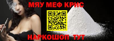 дмт Донецк