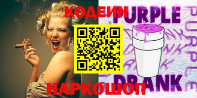 винт Донской