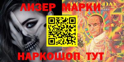 дмт Донецк