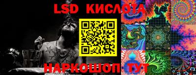 винт Донской