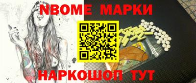 винт Донской