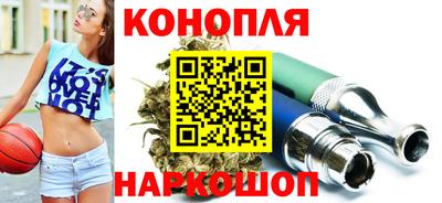 дмт Донецк
