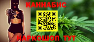 марки lsd Дубна