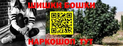винт Донской