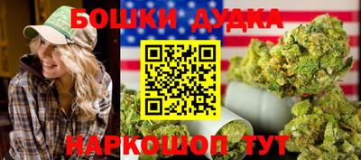 винт Донской