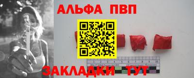 марки lsd Дубна