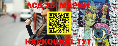 винт Донской