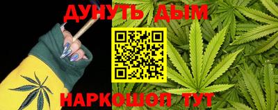 винт Донской