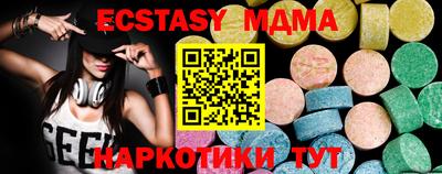 марки lsd Дубна