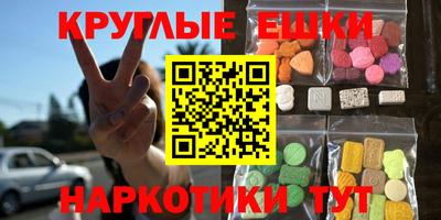 винт Донской
