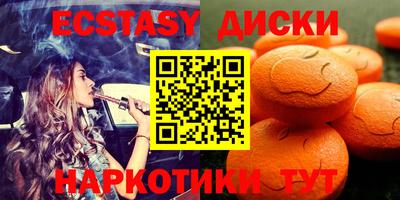 марки lsd Дубна