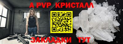 дмт Донецк