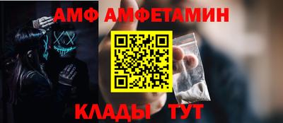 марки lsd Дубна