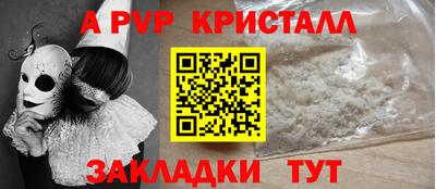 марки lsd Дубна