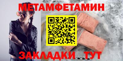 дмт Донецк