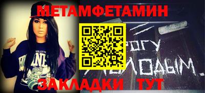 дмт Донецк