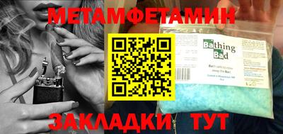 винт Донской