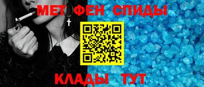 винт Донской