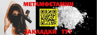 винт Донской