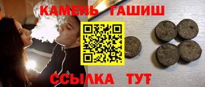 марки lsd Дубна