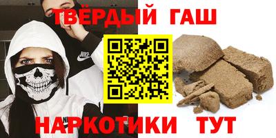 дмт Донецк