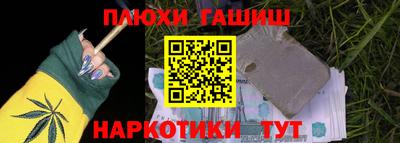 марки lsd Дубна