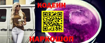 винт Донской