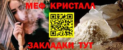 дмт Донецк