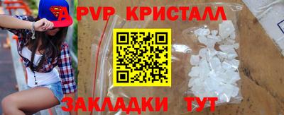 марки lsd Дубна