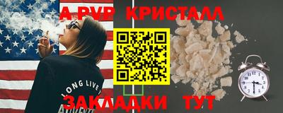 дмт Донецк